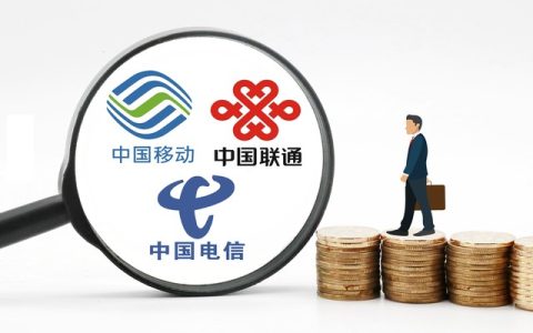 移动花卡宝藏卡19元套餐详细介绍有哪些？