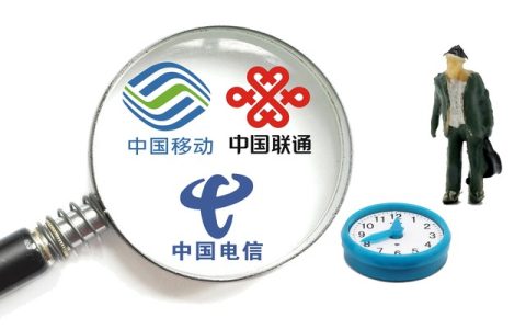 2023年江苏移动最低消费套餐公布