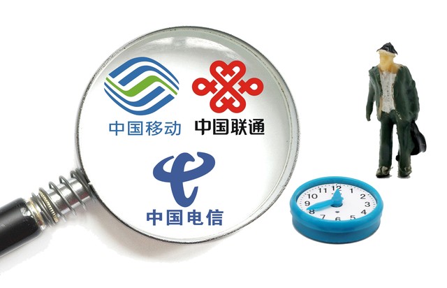 动感地带潮玩卡用满2年 动感地带潮玩卡归属地