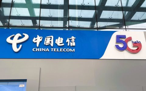 广西桂平市电信5元无忧卡2年到期什么意思?