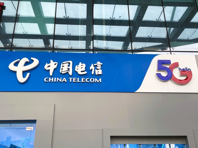 移动8月租套餐介绍 移动月租套餐介绍表全球通流量套餐