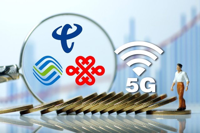 移动套餐价格 移动套餐价格表2023最便宜
