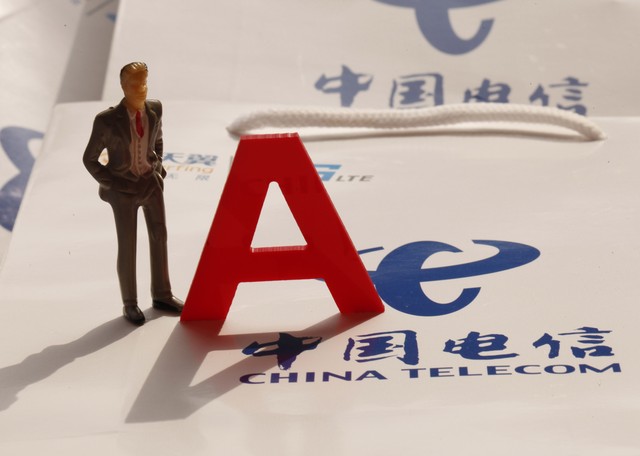电信卡审核要多少时间 电信卡审核信息通过为啥还不能用