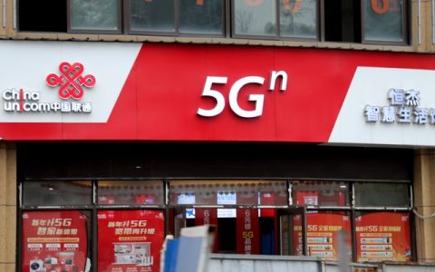 四川移动59元宽带怎么样？2023年移动套餐资费表来了