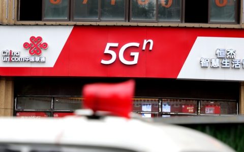 联通随身wifi套餐价格表（2023）