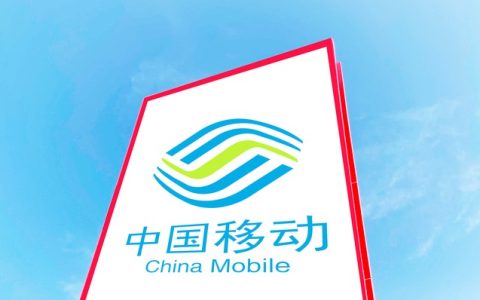 中国电信5元无忧卡怎么降级？