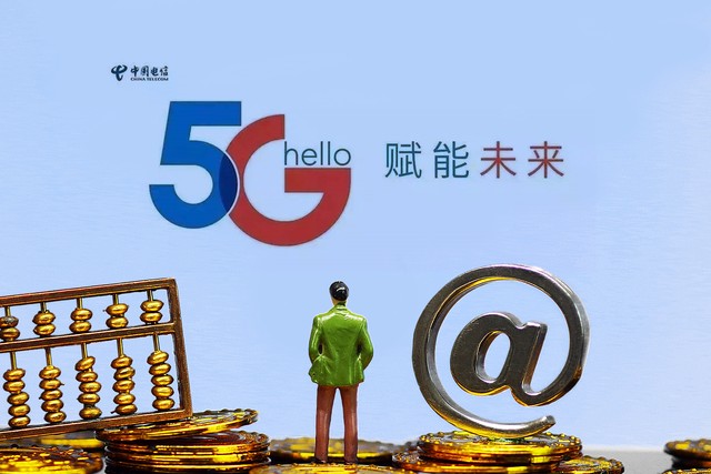 移动最便宜的套餐 移动最便宜的套餐8元怎么办理