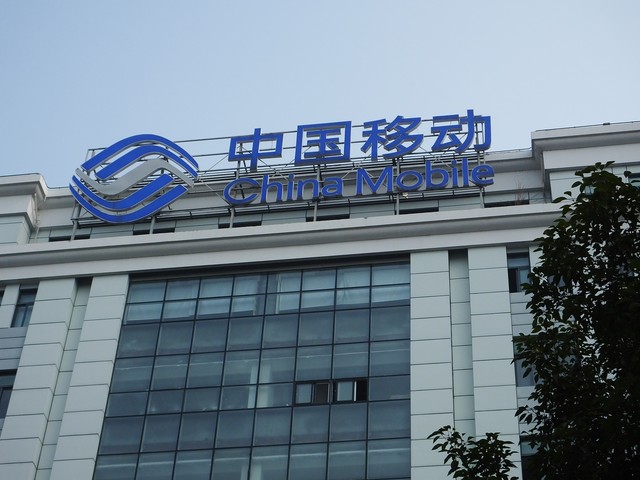 移动最便宜的套餐 移动最便宜的套餐8元怎么办理