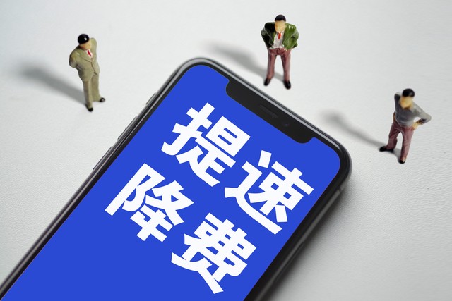 移动59元套餐一览表 移动59元套餐一览表最新
