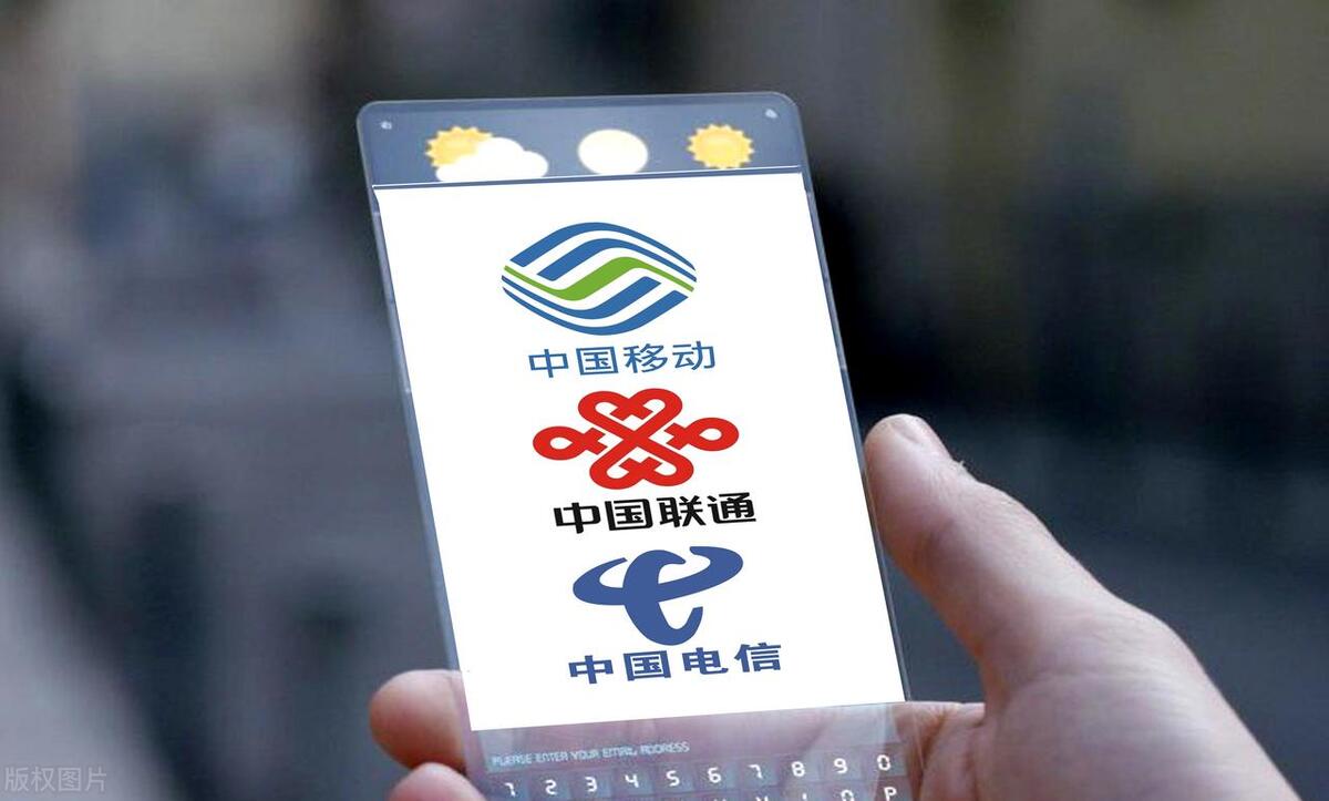 花卡套餐外流量多少钱 花卡数据流量套餐费