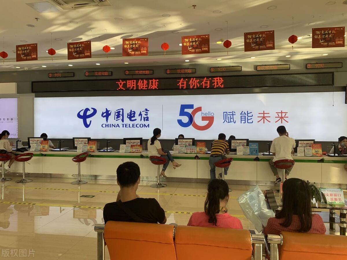 中国移动8元套餐有多少流量 中国移动8元套餐有多少流量限制